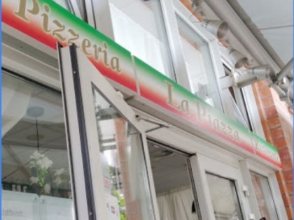 照片: La Piazza Norderstedt